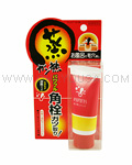 BISON Kyupores Nose Pore Hot Pack