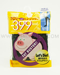 Calories OFF Massage High Socks (Black)