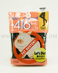 Calories OFF Stage Type Pressure Stocking (Black)