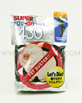 Calories OFF Super Stage Type Pressure Stocking (Black)
