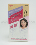 HOYU Bigen Speedy Hair Color #6 Medium Brown
