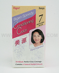 HOYU Bigen Speedy Hair Color #7 Brownish Black