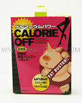 Germanium Power Stage Type Pressure Pantyhose
