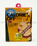Germanium Power Taping design High Socks