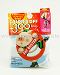Calories OFF Warm Pressure High Socks (Black)