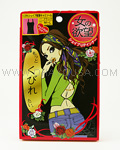 Onna No Yokubo Waist Shape Super Thin Tank Top