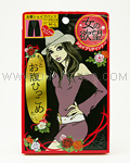 Onna No Yokubo Stomach Shape Pant