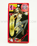 Onna No Yokubo Stage Type Pressure Panty Stocking (Black)