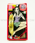 Onna No Yokubo Stage Type Pressure Panty Stocking (Beige)