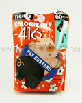 Calories OFF Stage Type Pressure Tights 60 Denier (Black)