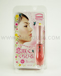KOJI Blossom Kiss Lip Gloss (Pink)