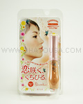KOJI Blossom Kiss Lip Gloss (Beige)