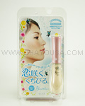 KOJI Blossom Kiss Lip Gloss (White)