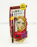 KISS ME Heroine Make Smooth Liquid Eye Liner