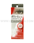 KISS ME Goodlash Perfect Base