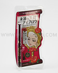 KISS ME Heroine Make Liquid Eye Brow (Olive Brown)