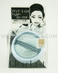 B&C Clear Last Face Powder High Cover (Shiny Ocher)