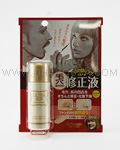 B&C Ultra Skin Make-Up Base for Pore