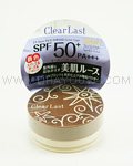 B&C Clear Last UV-Loose Face Powder (Sparkle Ocher)