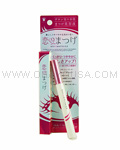 ROYAL Koi Matsuge Beauty Treatment