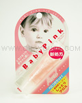 Bison Baby Pink Lip Jelly (Pearl)