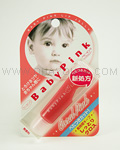 Bison Baby Pink Lip Jelly (Coral Pink)