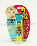 ELIZABETH Poretol Pore's Clear Gel