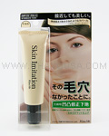 KISS ME Skin Imitation Make-Up Base Cover Pore