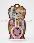KISS ME Heroine Make Mat Base
