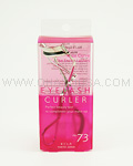 KOJI No.73 Eyelash Curler