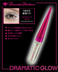 FITS Dramatic Glow Crystal White