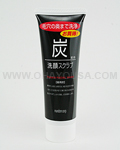 MANDOM Charcoal Facial Wash