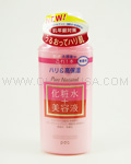 pdc Pure Natural Essence Lotion Lift