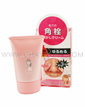 pdc Lepoze Heat Clear Cream