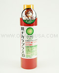 pdc Hadagikara Plus Facial Toner (Normal)