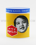 KAWAI Chewable Vitamin A&D