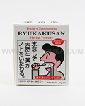 RYUKAKUSAN Cough Supplement