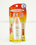 ROHTO Mentholatum Beauty Sunplay Beautiful Skin UV (Face)