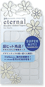 DEAR LAURA Eternal Double-Sided Tapes for Nails