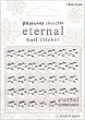 DEAR LAURA Eternal Nail Sticker (pa71)