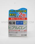 ROHTO Badarabo Moist Hyaluronic Cream