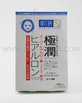 ROHTO Badarabo Moist Hyaluronic Mask