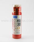 ROHTO Badarabo Moist Lotion