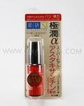 ROHTO Badarabo Moisture Essence