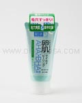 ROHTO Badarabo Mild Peeling Pack