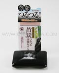 ROHTO Yakusodo Silky Facial Soap Bar