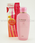 pdc Arbuage Lift Lotion EX (RDry)
