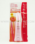 pdc Arbuage Cover Lift Essence