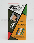 PAON Seven-Eight Hair Color Kit #4 Natural Brown