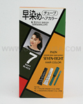 PAON Seven-Eight Hair Color Kit #7 Soft Black